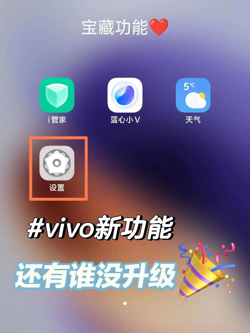 还在玩旧版奉献的困境？最新版本更新内容抢先看！