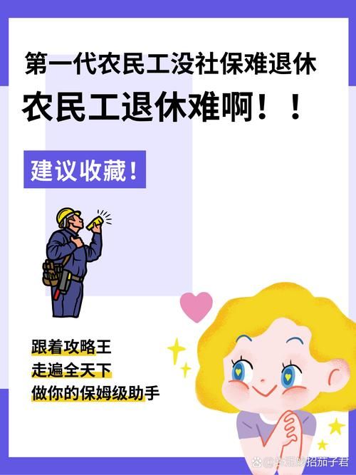 还在玩旧版奉献的困境？最新版本更新内容抢先看！