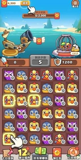 还在玩旧版小鸡游戏？最新版本下载及功能介绍