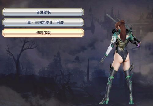 还在玩旧版怀孕无双？快来更新到最新2.0版本