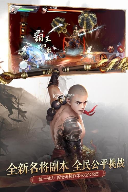 还在玩旧版怀孕无双？快来更新到最新2.0版本