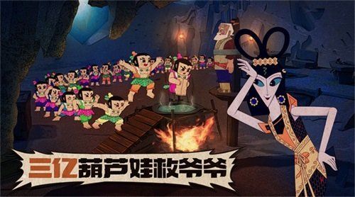 还在玩旧版恶作剧电车？最新版本已上线！