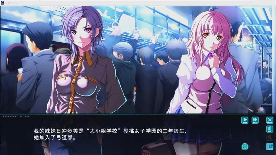 还在玩旧版恶作剧电车？最新版本已上线！