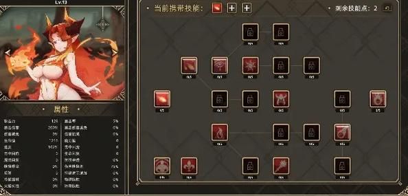 还在玩旧版挂姬恶魔？快来看看最新版本更新了什么！