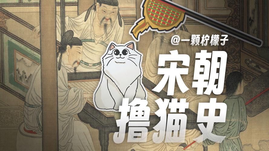 还在玩旧版捡到千年猫？最新版本更新内容抢先看！