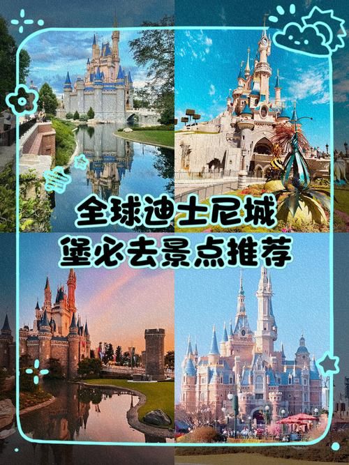 还在玩旧版斯宾尼城堡？赶紧更新到最新版本吧！