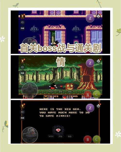 还在玩旧版斯宾尼城堡？赶紧更新到最新版本吧！