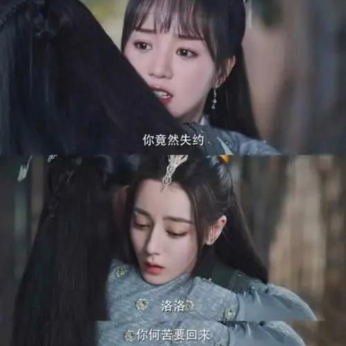 还在玩旧版本？拓君和他的九个姐妹最新版本等你体验！