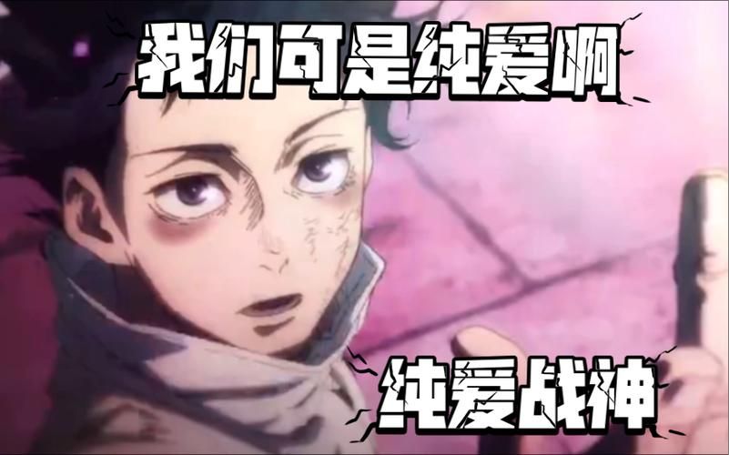 还在玩旧版本？纯爱战士最新版本等你来战