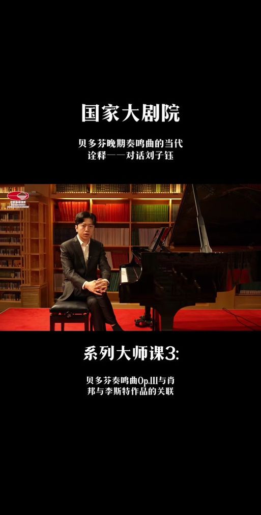 还在玩旧版本？蛇之交响曲最新版本带你飞！