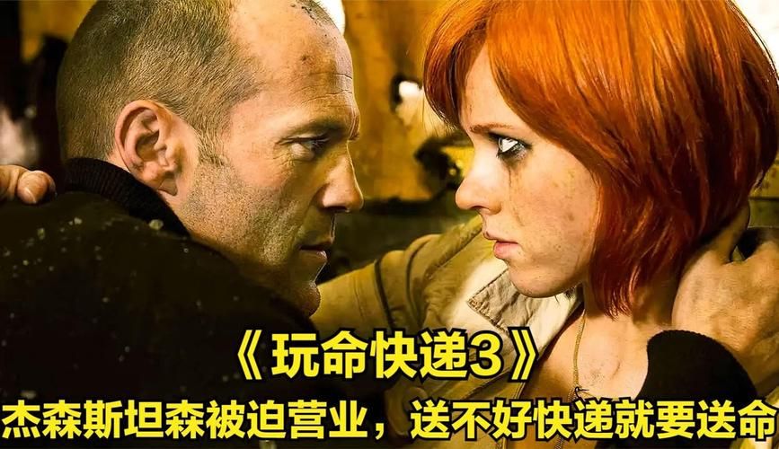 还在玩旧版杰森？最新版本更新内容抢先看！