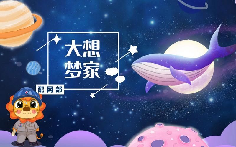 还在玩旧版梦想家生活？最新版本更新了什么？赶紧来看看！