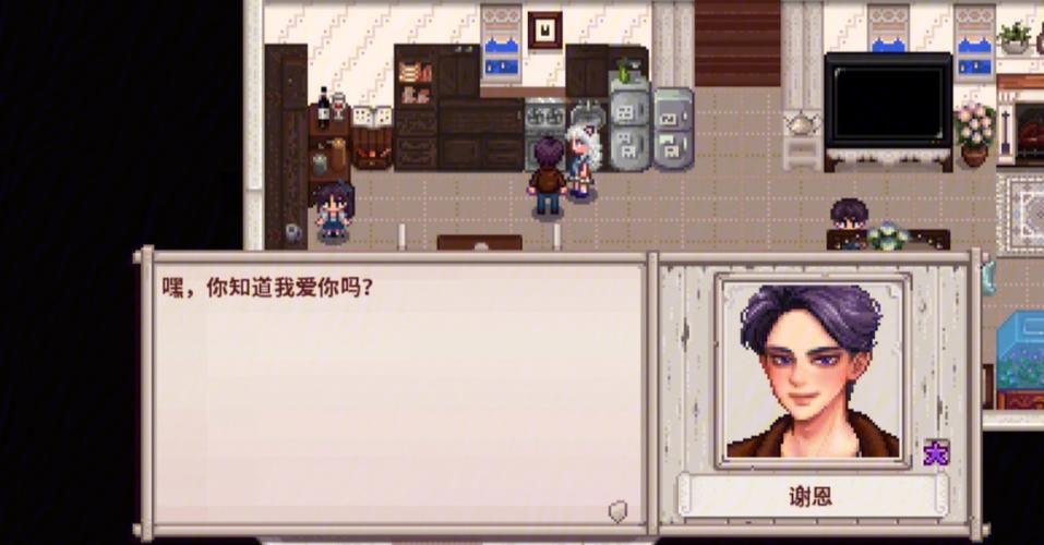 还在玩旧版瑟瑟谷物语？快来更新最新版本吧