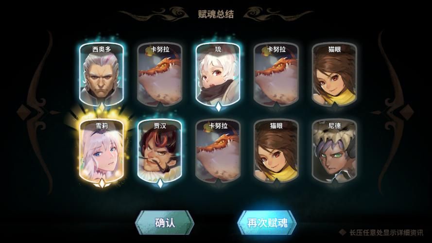 还在玩旧版瑟瑟谷物语？快来更新最新版本吧