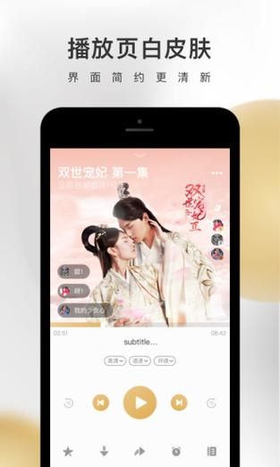 还在玩旧版甜蜜归来？最新版本号及更新内容