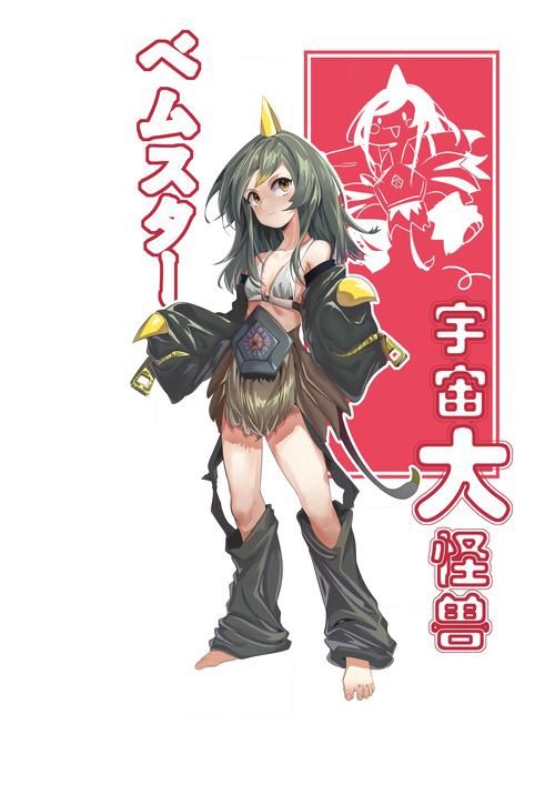 还在玩旧版？怠惰的怪兽公主最新版本号及下载方式