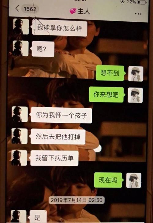 还在用旧版SEX？升级到最新版本体验更多功能