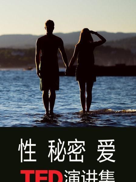 还在用旧版SEX？升级到最新版本体验更多功能