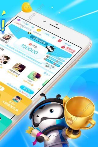 还在用旧版宾馆？最新版本已上线，快来更新吧！
