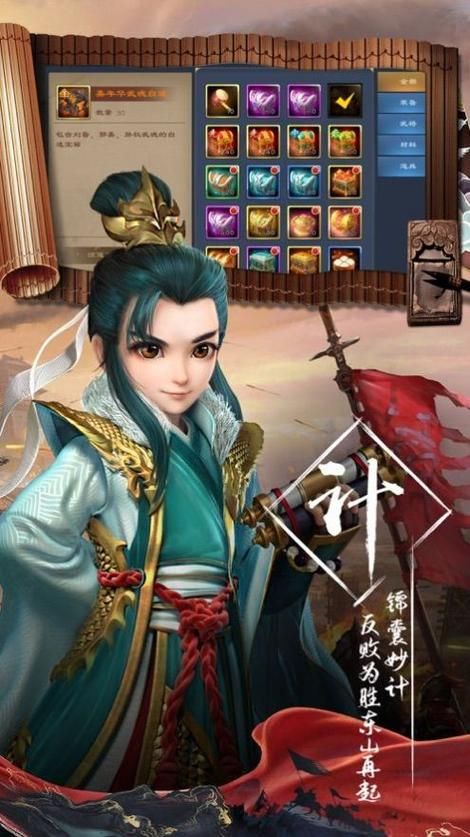 还在用旧版欲之冠？最新版本已上线，快来体验全新功能！