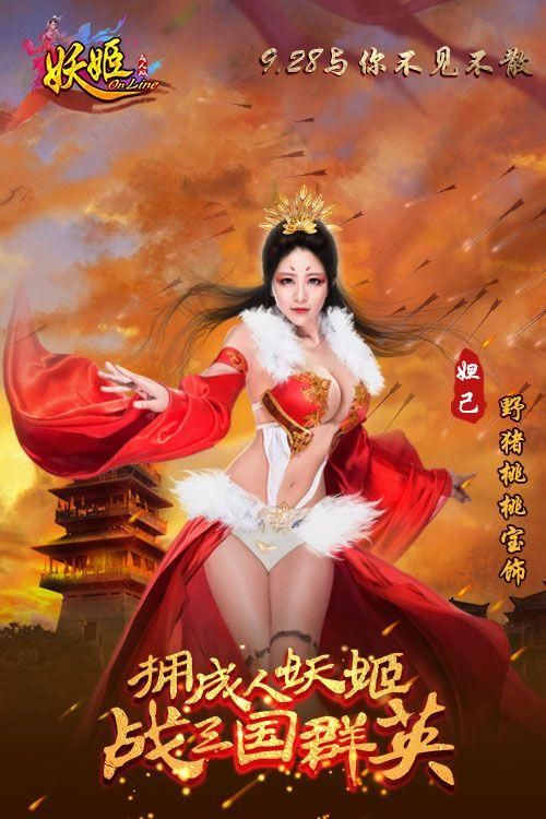 还在用旧版欲之冠？最新版本已上线，快来体验全新功能！