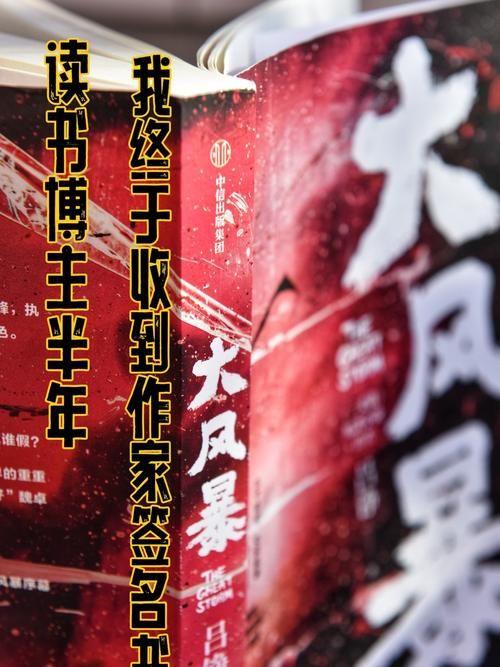还在用旧版欲望交响曲？最新版本功能升级介绍