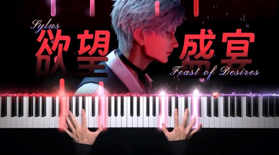 还在用旧版欲望交响曲？最新版本功能升级介绍