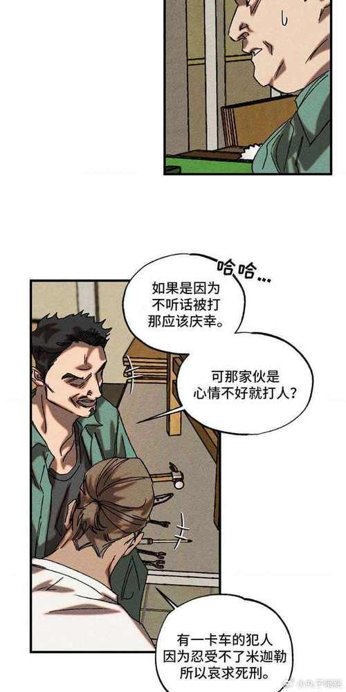 还在用旧版罪孽高跟鞋？最新版本更新内容抢先看