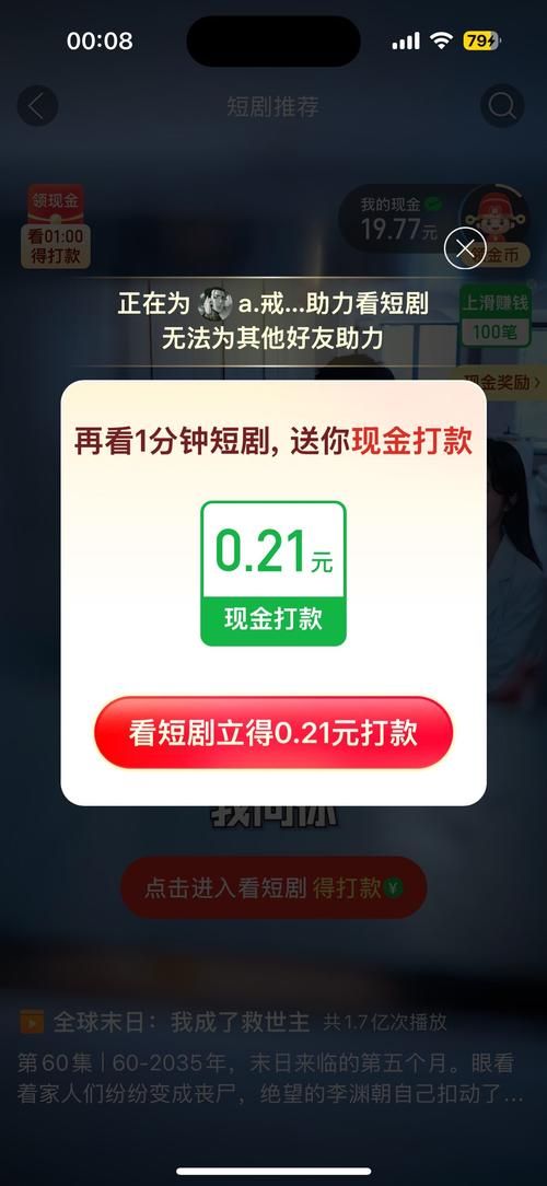 还在等什么？东区V0.5.2版本大全助你玩转游戏