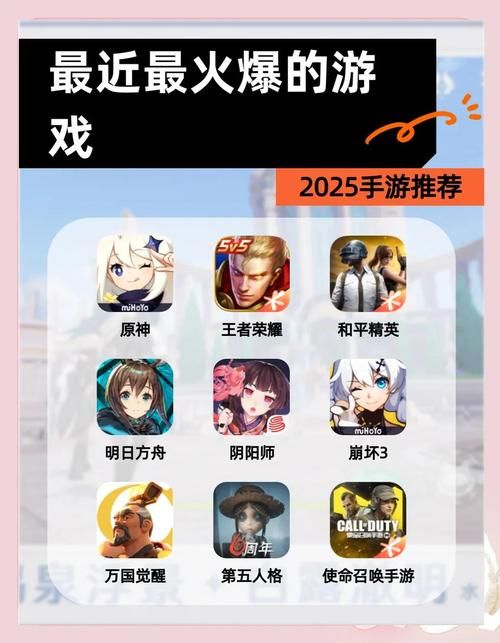 还在等什么？东区V0.5.2版本大全助你玩转游戏