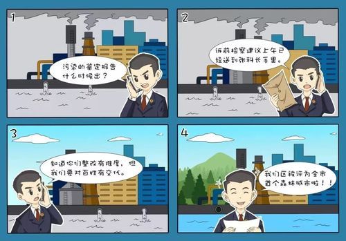 还在等什么？债务地狱汉化版最新内容更新速览！