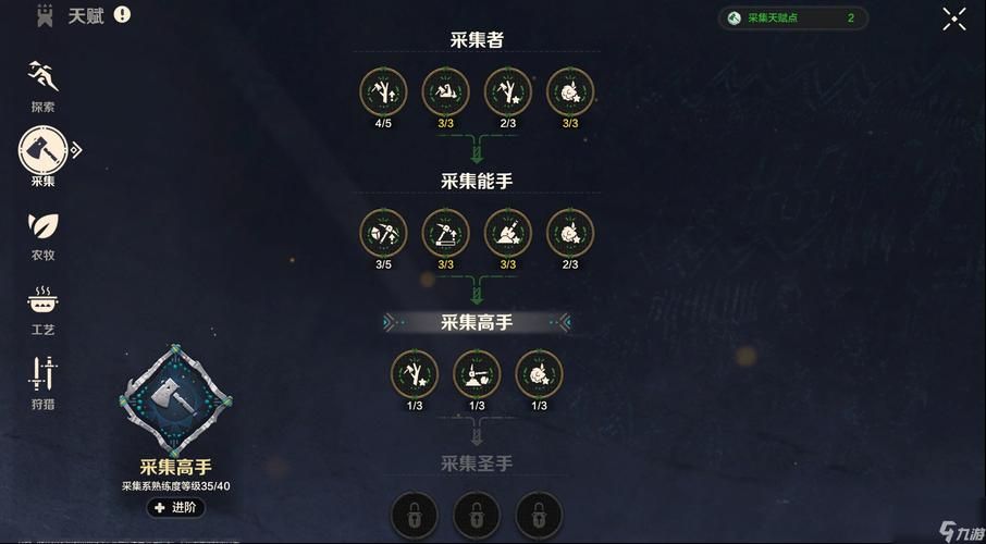 还在等什么？债务地狱汉化版最新内容更新速览！