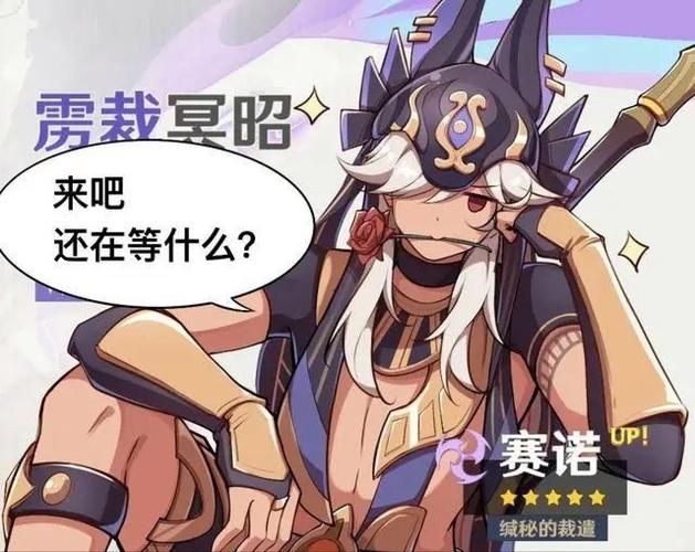 还在等什么？债务地狱汉化版最新内容更新速览！