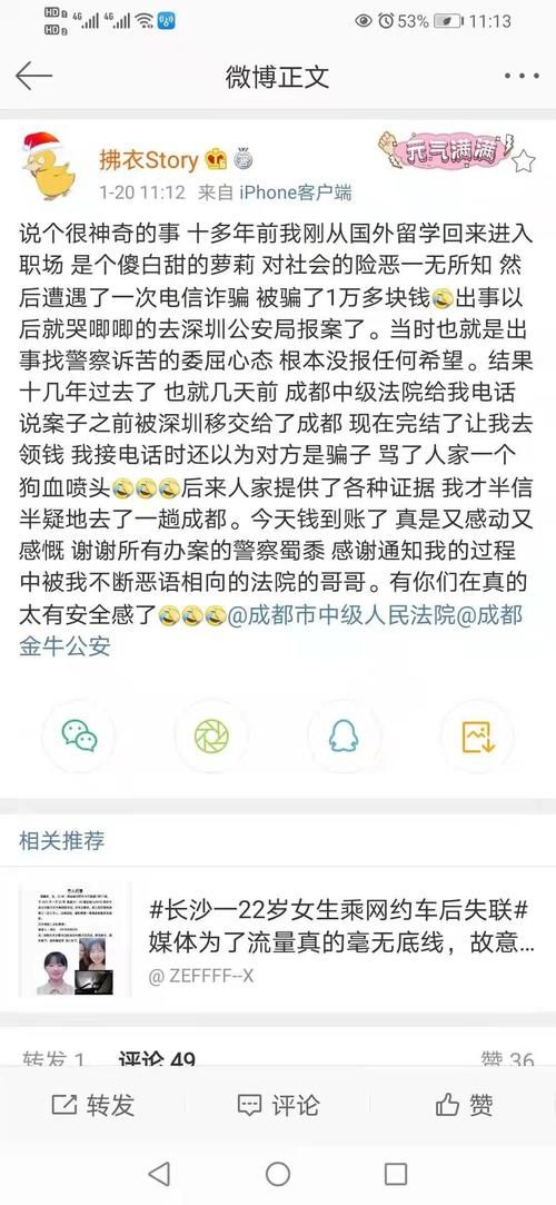 还在等什么？克拉罗罗官方正式版最新版下载地址