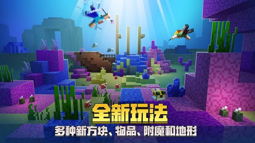 还在等什么？农民的追求最新版官方下载正式开启！