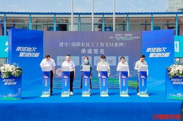 还在等什么？农民的追求最新版官方下载正式开启！