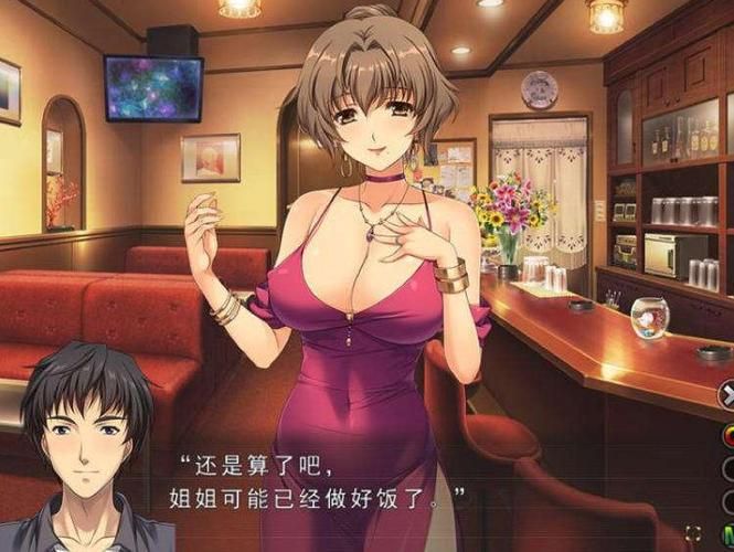 还在等什么？妻中密最新版本等你来体验