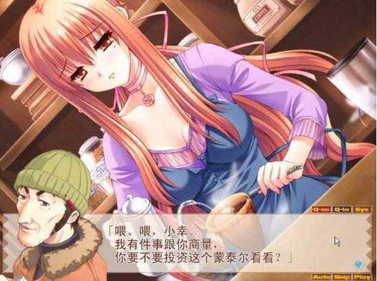 还在等什么？妻中密最新版本等你来体验