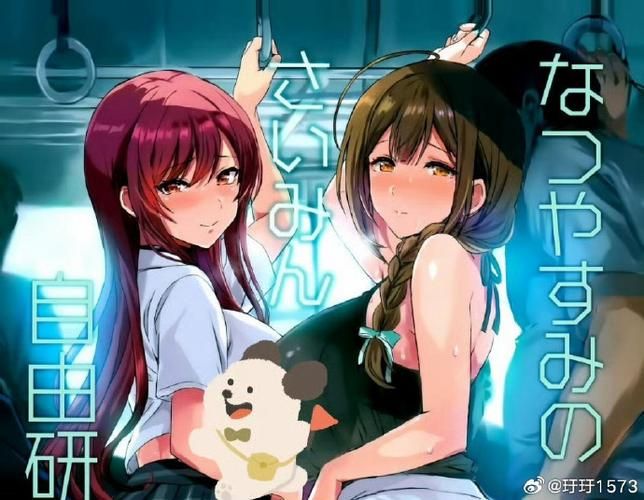 还在等什么？幸福宅女养成汉化版最新更新已上线！