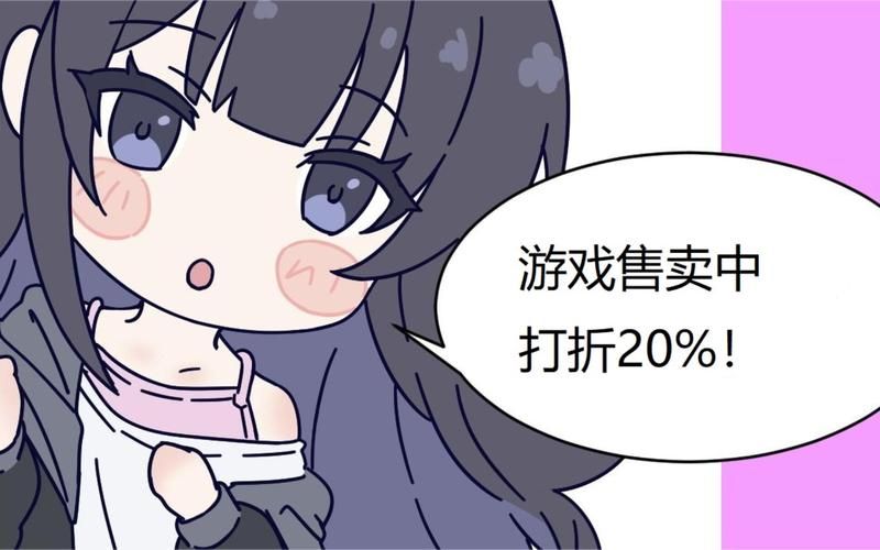 还在等什么？幸福宅女养成汉化版最新更新已上线！