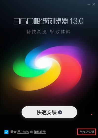 还在等什么？幻想蝴蝶飞舞时官方正式版最新版下载