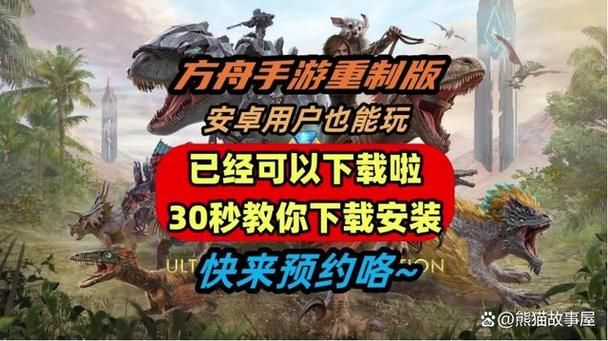 还在等什么？快来下载梅麻吕配送达人安卓汉化版