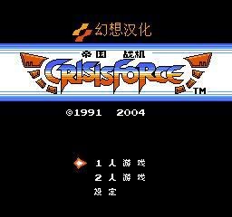 还在等什么？惑星游侠官方正式版最新版下载！