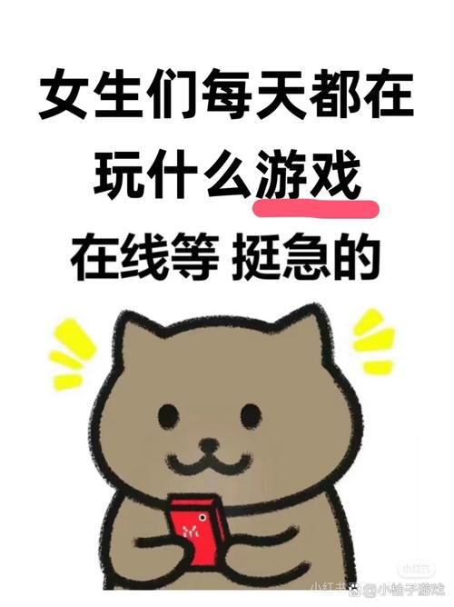 还在等什么？我的秘密暑假时光2杨过游戏，让你暑假High翻天！