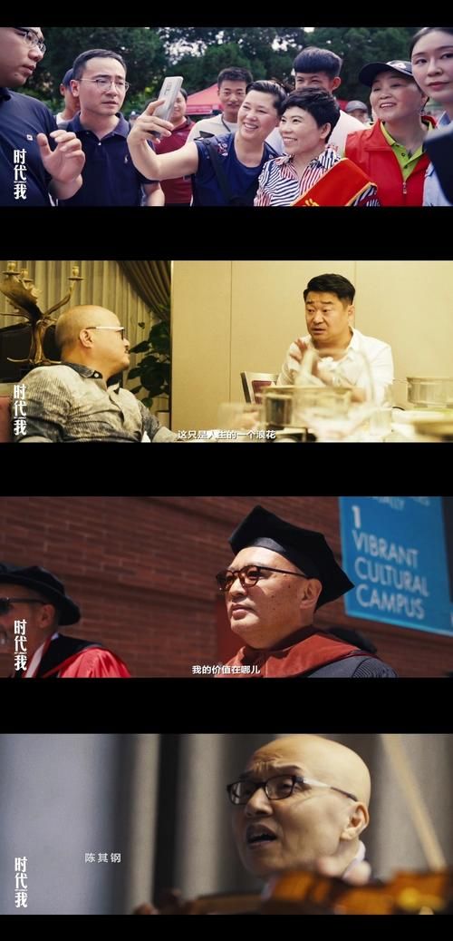 还在等什么？打工人张伟安卓汉化资源等你来拿