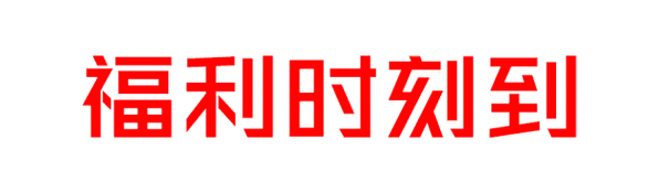 还在等什么？新保姆游戏等你来体验，超多惊喜等你发现