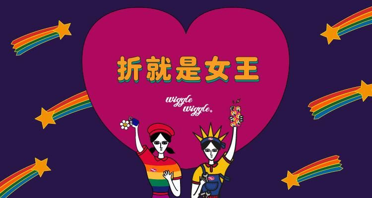 还在等什么？新保姆游戏等你来体验，超多惊喜等你发现
