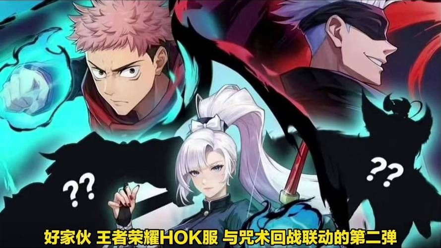 还在等什么？王者荣耀官方网站等你来战！