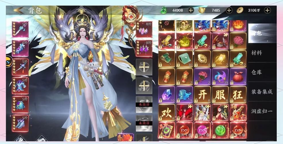 还在等什么？生命体V0.18b游戏官网，等你来探索游戏世界！