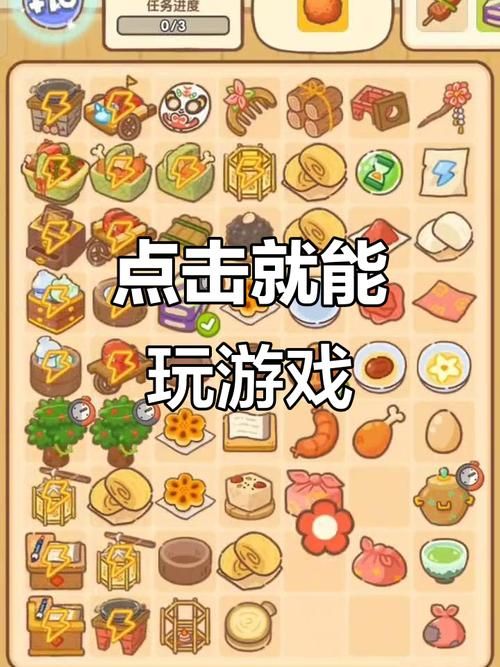 还在等什么？生命体V0.18b游戏官网，等你来探索游戏世界！